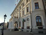 Otdel protokola Administratsii g. Kazani (Kremlevskaya Street, 1), administration
