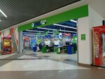 Fix Price (Oktyabrskiy Avenue, 141к5), home goods store