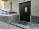 Корпоративный портал (Gogolya Street, 40), information website