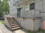 Anastasia (Kalinina Street, 156) ، صالون تجميل