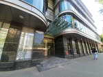 L'hermitage Privat Banking (Belinskogo Street, 55А), bank