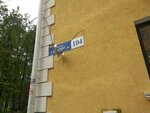 Motivix (Gagarina Avenue, 104), video production