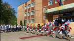 G. Golitsyno shkola № 2 (Molodyozhny proyezd, 3), escuela de enseñanza general