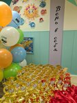 Дошколенок (Natashy Kovshovoy Street, 13), centro de desarrollo infantil