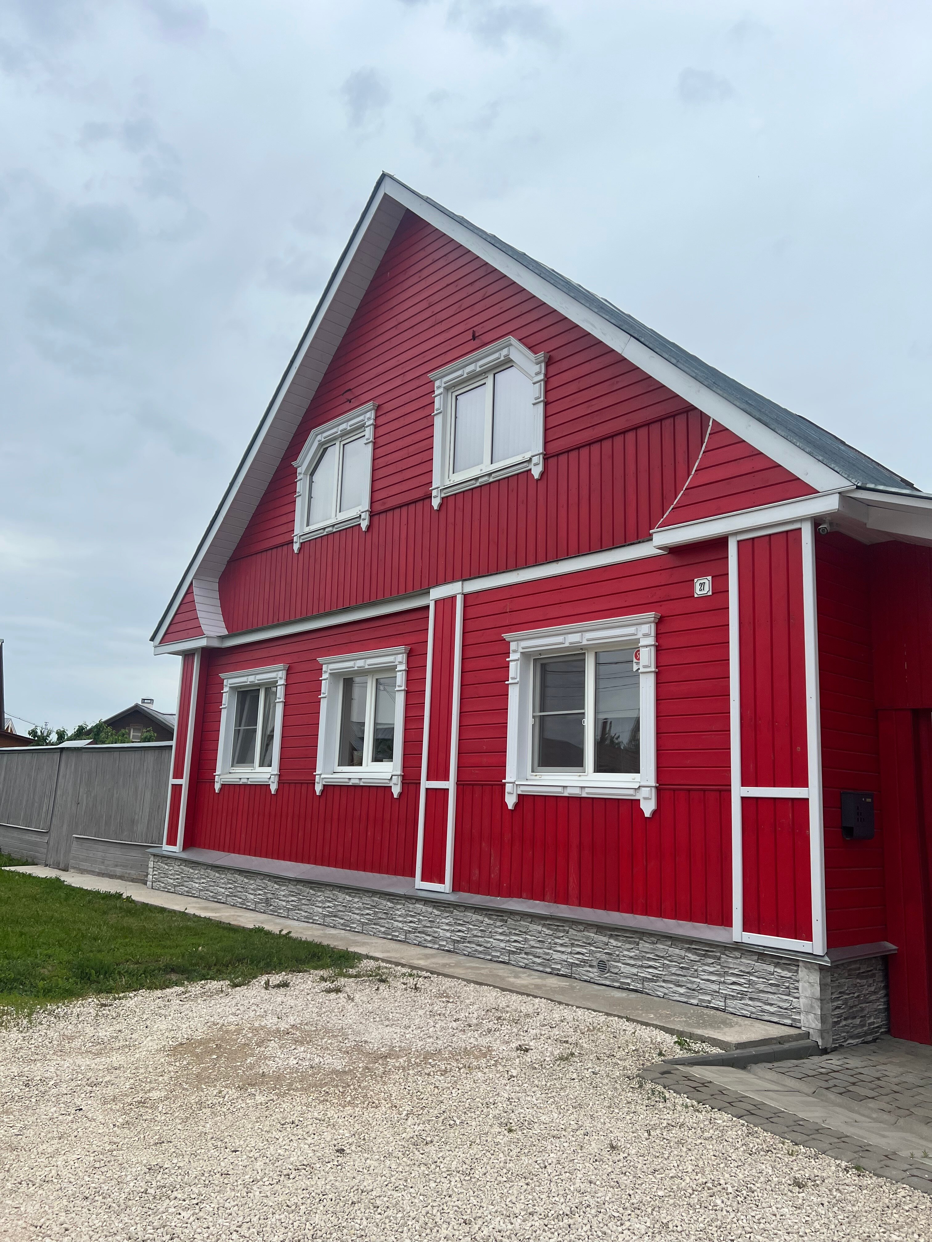 Фото Гостевой Дом Александровский