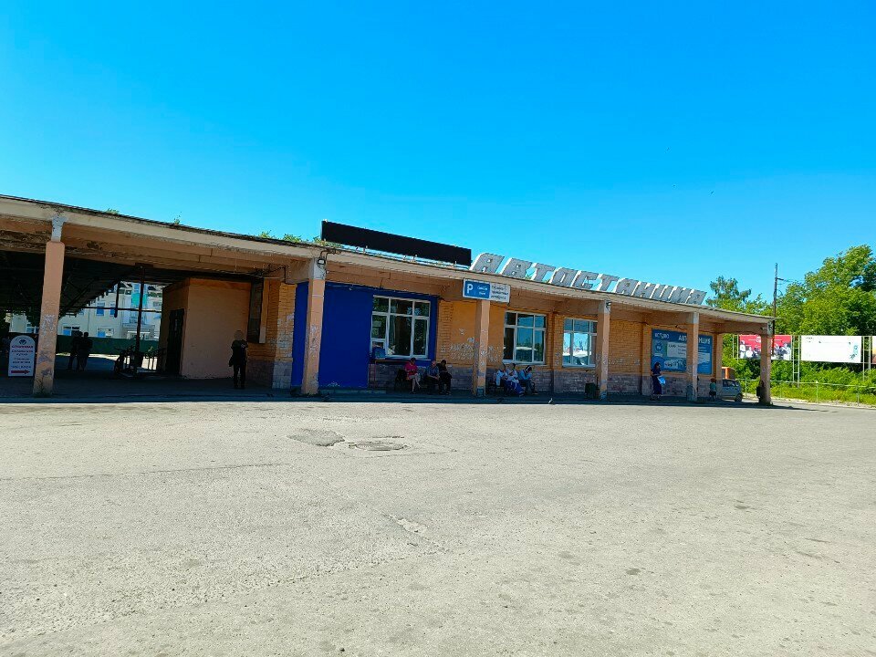 Bus station Avtostantsiya Kstovskaya, Kstovo, photo