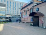 Юридические консультации (Kirova Street, 63), attorney