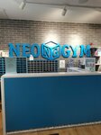 Neogym (Stefan cel Mare Boulevard, 202/2) ، نادي اللياقة البدنية
