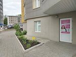 Fabrizziy (ulitsa Vasiliya Zhukovskogo, 6), cosmetology