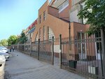 Спортивная школа олимпийского резерва № 3 имени Змс СССР В. А. Шишова (Agibalova Street, 7А), sports school