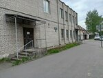 Лидер (Olgi Berggolts Street, 42к1), packing materials