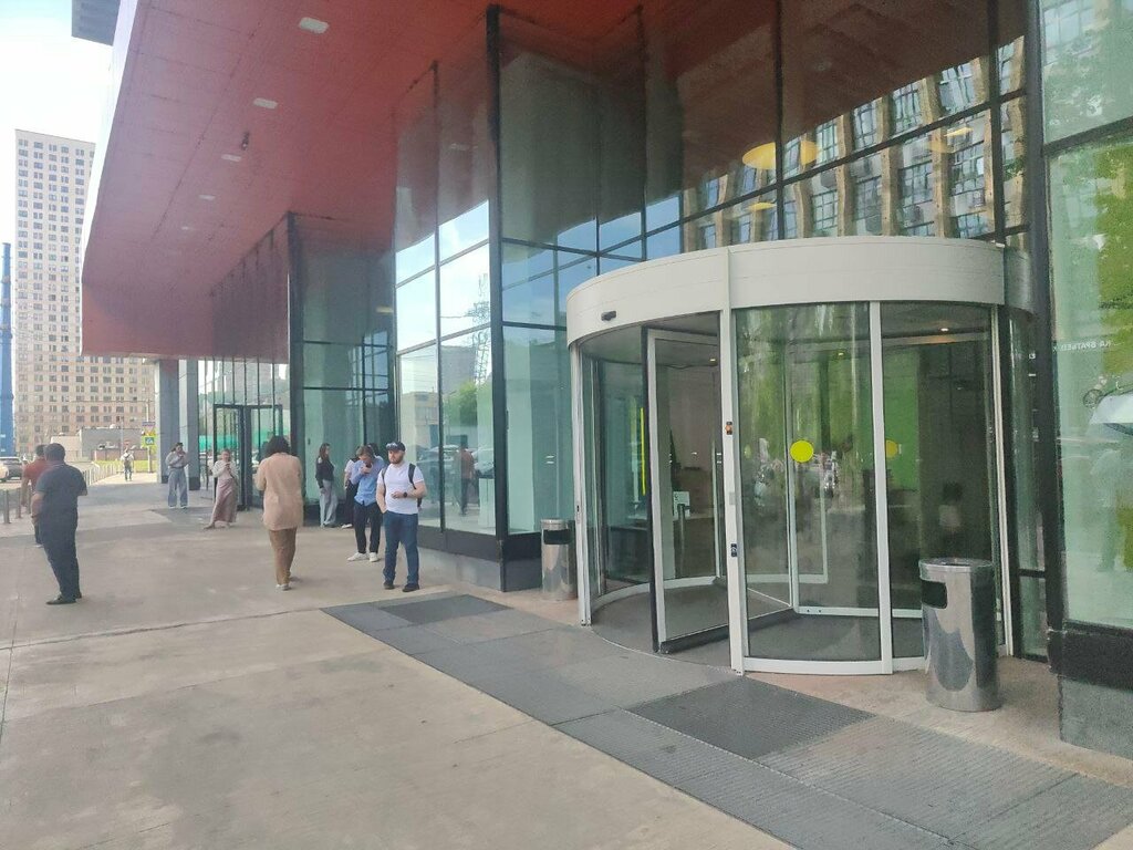 Pharmaceutical company Krka, Moscow, photo