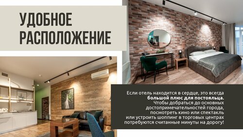 Внешний вид отеля Олимпик в Хабаровске, фото 2