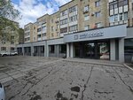 Офисы нового поколения (Ibragimova Avenue, 32А), sale and lease of commercial real estate