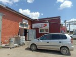 Oilbt. kz (Baqtyoraza Beısekbaev kóshesi, 28/1), punto express de cambio de aceite