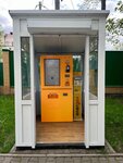 EnerGO (Voskresenskaya Street, 3к2), power bank rental
