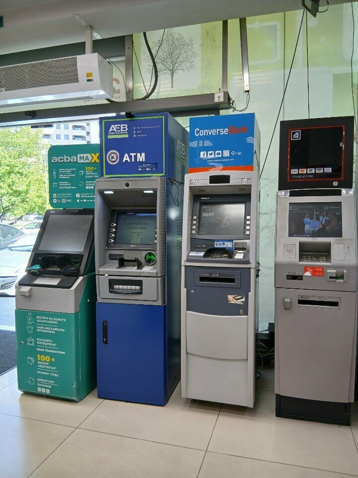 ATM Ardshinbank ATM, Yerevan, photo