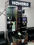 Hohoro (Baltiyskaya Street, 4А), coffee machine