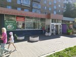 Карамелька (Truda Street, 48), confitería