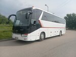 Турагентство Россия (ulitsa Kalinina, 22), travel agency