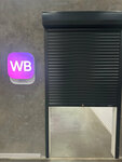 Wildberries (Stepana Razina Avenue, 97), point of delivery