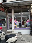 SMT Butik (Balikesir Province, Bigadic District, Belediye Cad., 33), clothing store