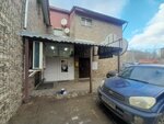 НПО Гранит (ulitsa Krupskoy, 64А), management company