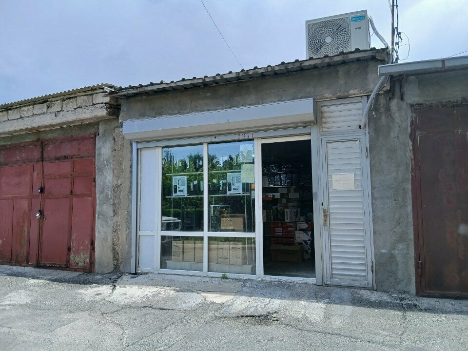 Computer repairs and services Start, Yerevan, photo