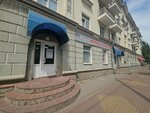 Куртки и пуховики (Moskovskaya ulitsa, 63) ، متجر ملابس خارجية