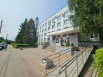 Zhemchug (Moskovskaya ulitsa, 159), dental clinic