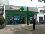 Farmacia Cruz Verde (Bogotá, Chapinero, Carrera 15, 95-74), pharmacy
