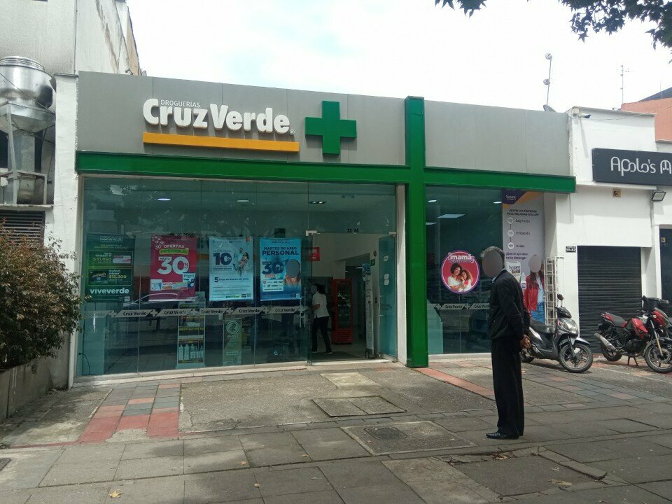 Pharmacy Farmacia Cruz Verde, Bogota, photo