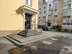 L'elegance des formes (Oktyabrskiy Avenue, 33) ، صالون تجميل