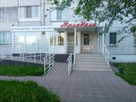 Mamanyama (Naberezhnochelninskiy Avenue, 90), maternity store