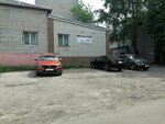 Парикмахерская (Volgo-Donskaya ulitsa, 2/1), hairdresser