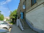 Vesnatehno Ltd (Altayskaya Street, 161Б), car service and garage equipment