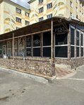 Fog House (ulitsa Pavla Steblina, 8Г), vape shop