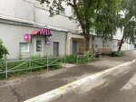 Wildberries (Ulyanovskiy Avenue, 7), point of delivery