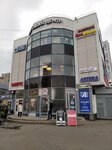 Fitness formula (Odoevskogo Street, 33), nutrición deportiva