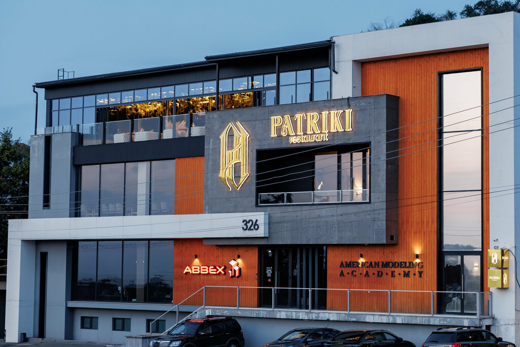 Restaurant Patriki, Almaty, photo