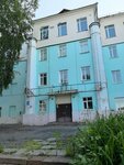 Land Surveying School Building (Volodarskogo Street, 6) ، معلم جذب سياحي