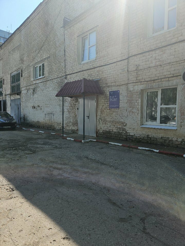 Emergency medical service Podstantsiya Skoroy meditsinskoy pomoshchi № 3, Ulyanovsk, photo