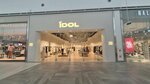 Idol (derevnya Poroshkino, KAD, 117-y kilometr, vneshneye koltso, 1), clothing store