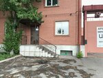 T-park (Heroev Tankograda Street, 7/1), taxi depot