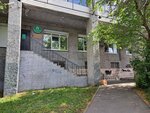 На Вишневой (Frezerovschikov Street, 34Б), bread factory
