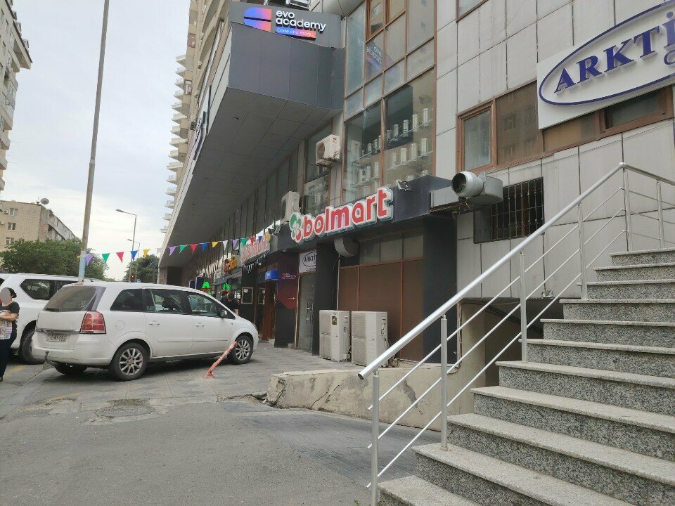 Супермаркет Supermarket Bolmart, Баку, фото