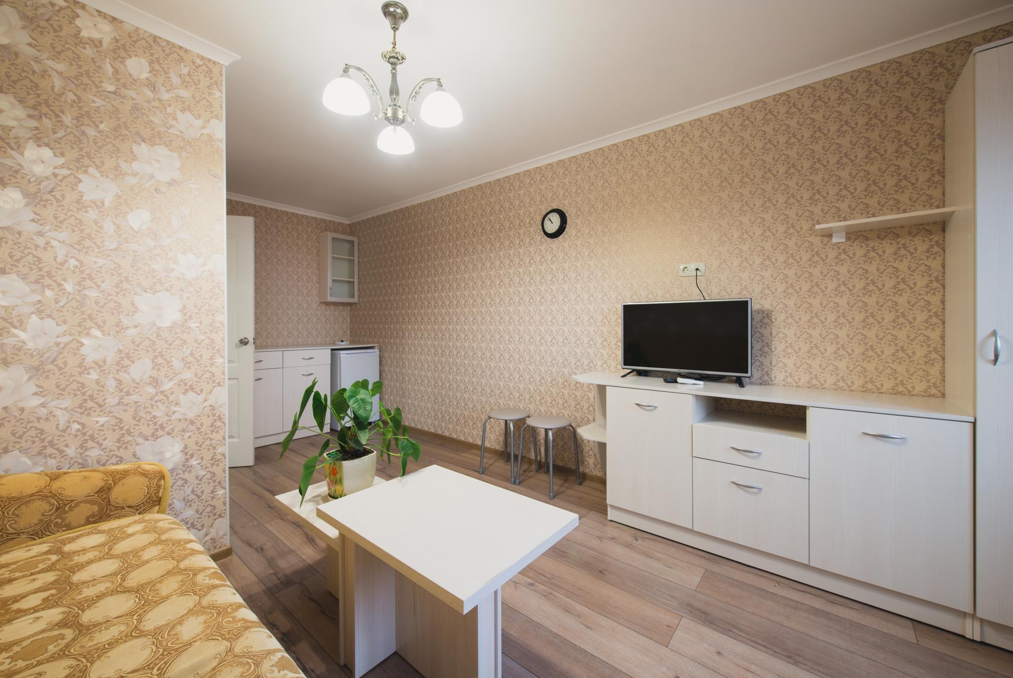 Фото Ботаник