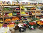 Fruktovy mir (Sheboldaeva Street, 44Б), greengrocery