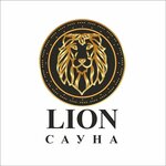 Lion (ул. Маскеу, 37/2), сауна в Астане