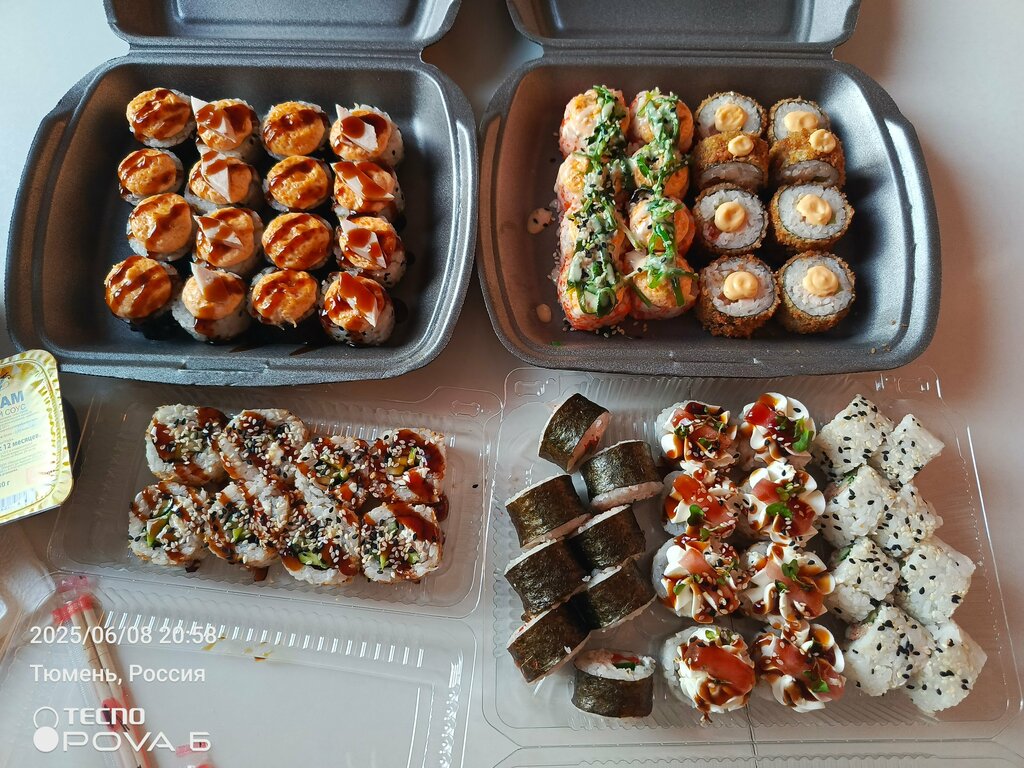 Доставка еды и обедов Brunch, Тюмень, фото